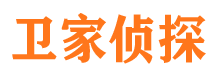 池州外遇出轨调查取证